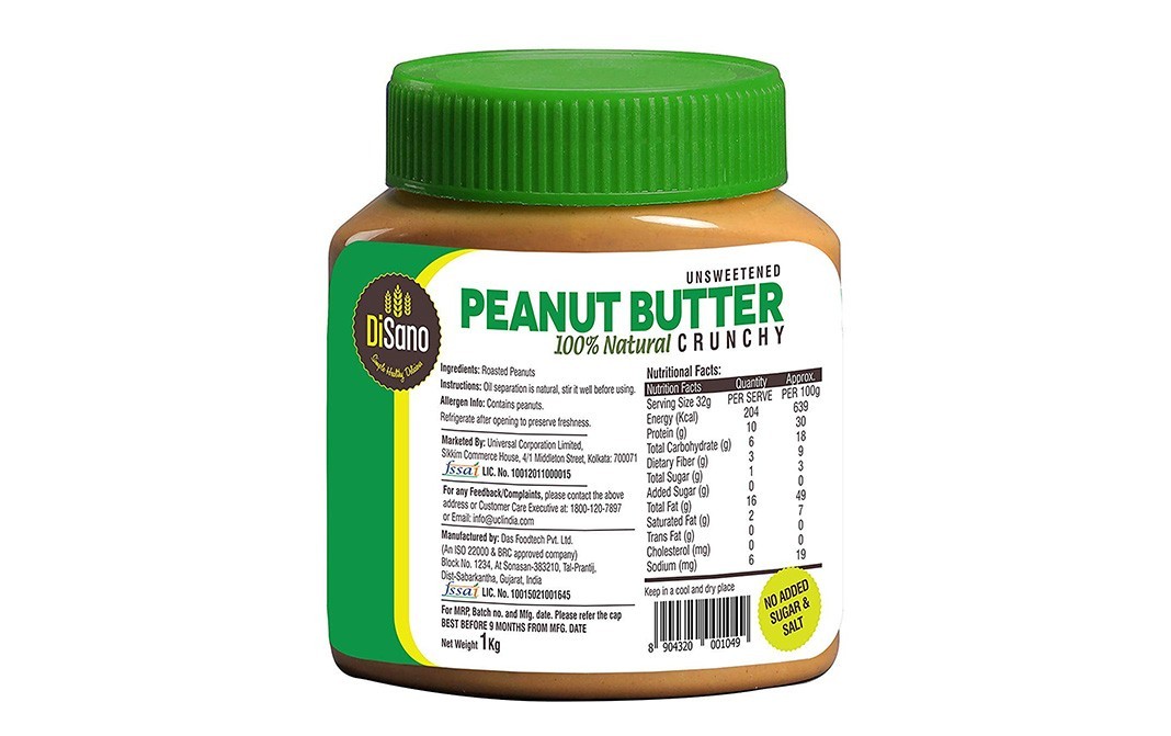 Disano Unsweetened Peanut Butter, Crunchy   Plastic Jar  1 kilogram